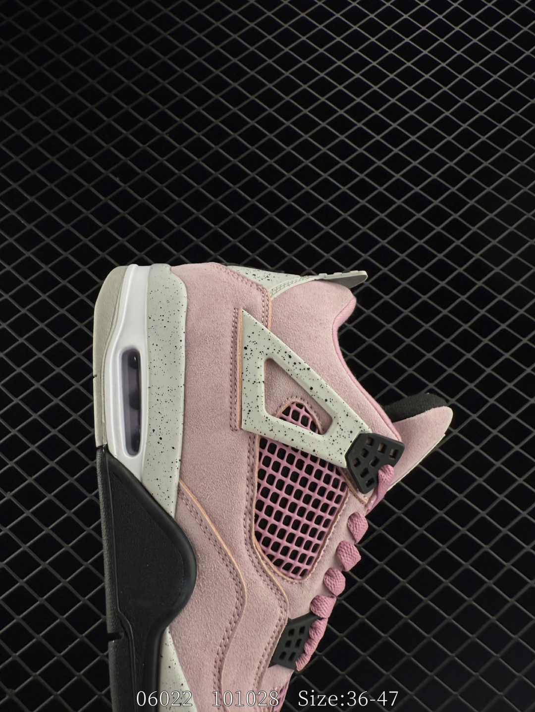 Nike Air Jordan 4 Retro